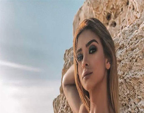 إبنة نوال الزغبي بالمايوه.. وقبلة من حبيبها! (صورة)