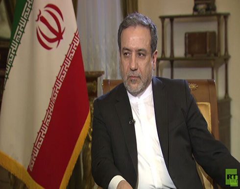 نائب وزير الخارجية الإيراني : الدول الغربية لا تفي بوعودها في عدم نشر الأسلحة النووية نائب وزير الخارجية الإيراني : الدول الغربية لا تفي بوعودها في عدم نشر الأسلحة النووية