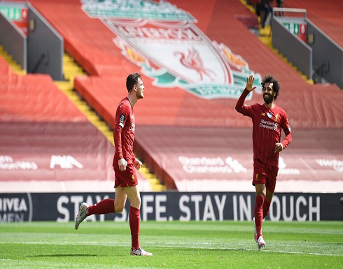 روبرتسون ساخرا من محمد صلاح: "وداعا يا صديقي.. وداعا يا حبيبي!" (فيديو)