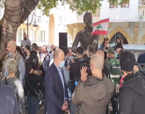 بالفيديو : احتجاجات وسط بيروت.. حزب الله من قتل لقمان سليم بالفيديو : احتجاجات وسط بيروت.. حزب الله من قتل لقمان سليم