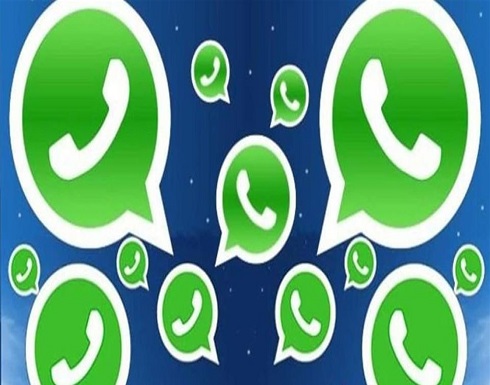 وضع داكن لواتساب في أندرويد بهذه الطريقة! وضع داكن لواتساب في أندرويد بهذه الطريقة!
