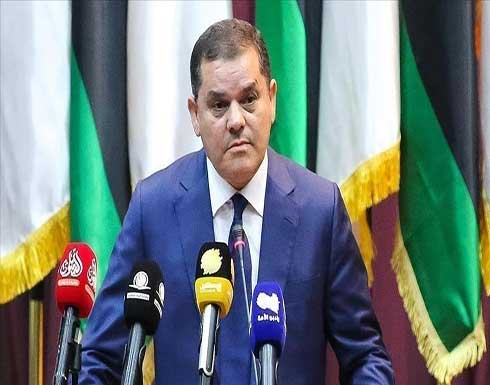 وزراء بشهادات مزورة.. اتهامات تلاحق حكومة ليبيا وزراء بشهادات مزورة.. اتهامات تلاحق حكومة ليبيا