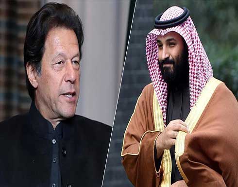 ولي العهد السعودي ورئيس وزراء باكستان يبحثان تطورات أفغانستان ولي العهد السعودي ورئيس وزراء باكستان يبحثان تطورات أفغانستان