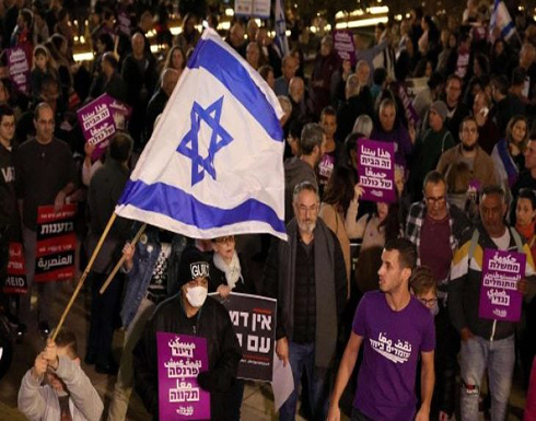 آلاف المتظاهرين في تل أبيب: “لن نسمح لهذه الحكومة بتحويلنا إلى دكتاتورية” آلاف المتظاهرين في تل أبيب: “لن نسمح لهذه الحكومة بتحويلنا إلى دكتاتورية”