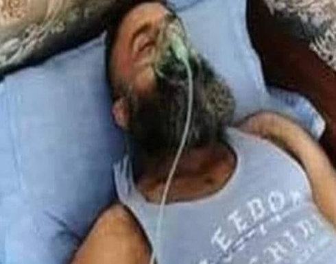 "أبو عزرائيل" مصاب بكورونا.. تدهورت صحته بعد تلف بالرئة "أبو عزرائيل" مصاب بكورونا.. تدهورت صحته بعد تلف بالرئة