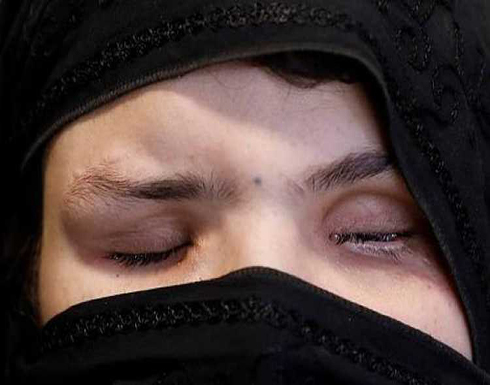 "فقء عين وطعن بالوجه".. عقاب افغاني لابنته لعملها بالشرطة دون رغبته (صور) "فقء عين وطعن بالوجه".. عقاب افغاني لابنته لعملها بالشرطة دون رغبته (صور)