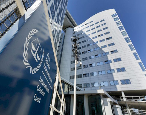 المحكمة الجنائية الدولية تصدر قراراً يقضي بولايتها القضائية على الأراضي الفلسطينية المحتلة عام 1967 المحكمة الجنائية الدولية تصدر قراراً يقضي بولايتها القضائية على الأراضي الفلسطينية المحتلة عام 1967