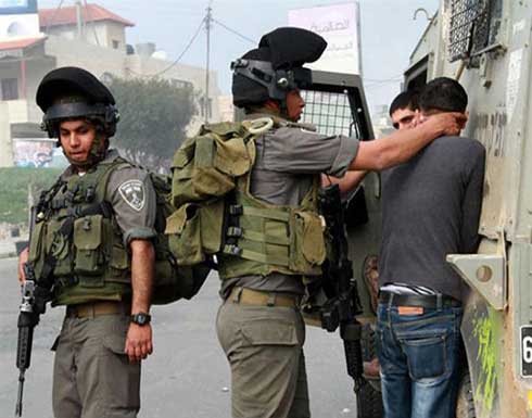 قوات الاحتلال الإسرائيلي تعتقل 11 فلسطينياً في الضفة الغربية قوات الاحتلال الإسرائيلي تعتقل 11 فلسطينياً في الضفة الغربية
