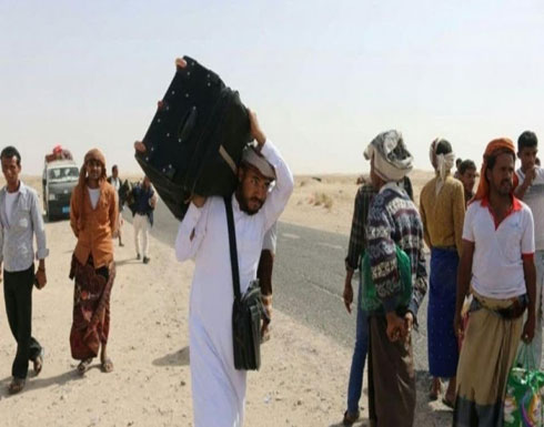 الأمم المتحدة: تهجير الآف المدنيين نتيجة الاشتباكات بالجوف اليمنية الأمم المتحدة: تهجير الآف المدنيين نتيجة الاشتباكات بالجوف اليمنية