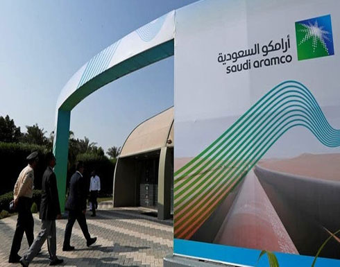 غدا.. موعد أسهم أرامكو المجانية وهذه آلية الاستحقاق غدا.. موعد أسهم أرامكو المجانية وهذه آلية الاستحقاق