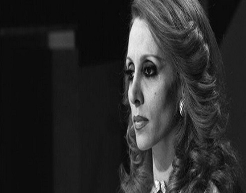 عائلة فيروز تحتفل بعيدها الـ88.. كل عام وانت بخير (فيديو) عائلة فيروز تحتفل بعيدها الـ88.. كل عام وانت بخير (فيديو)
