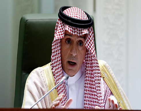 الجبير: الملك وولي عهده خط أحمر ولن نسمح بالمساس بهما الجبير: الملك وولي عهده خط أحمر ولن نسمح بالمساس بهما