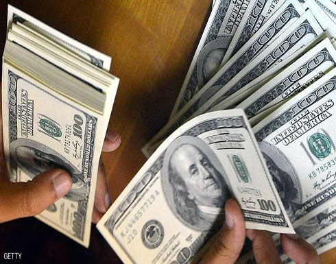 استقرار الدولار ترقبا لخفض الفائدة.. وتراجع قيمة الإسترليني استقرار الدولار ترقبا لخفض الفائدة.. وتراجع قيمة الإسترليني