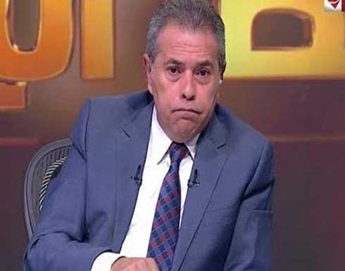 توفيق عكاشة يعلن القبض على ابنه وبحيازته مخدرات توفيق عكاشة يعلن القبض على ابنه وبحيازته مخدرات