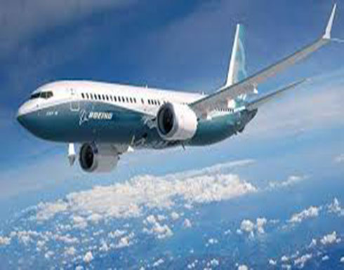 بعد كارثة إثيوبيا..39 دولة و5 شركات طيران تعلق استخدام "بيونغ ماكس 737" بعد كارثة إثيوبيا..39 دولة و5 شركات طيران تعلق استخدام "بيونغ ماكس 737"
