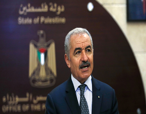 اشتية يدين اعتداءات المستوطنين الإسرائيليين على المواطنين الفلسطينيين اشتية يدين اعتداءات المستوطنين الإسرائيليين على المواطنين الفلسطينيين