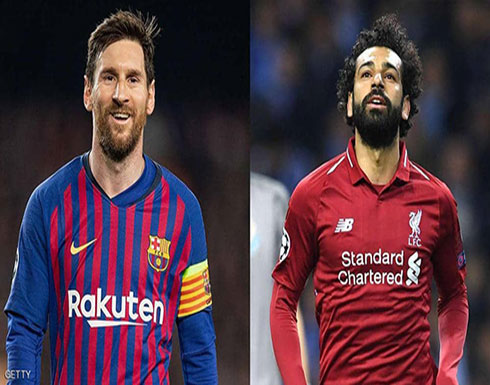 كلوب يتحدث عن "الإنجاز الكبير".. ولا "يفكر في ميسي" كلوب يتحدث عن "الإنجاز الكبير".. ولا "يفكر في ميسي"