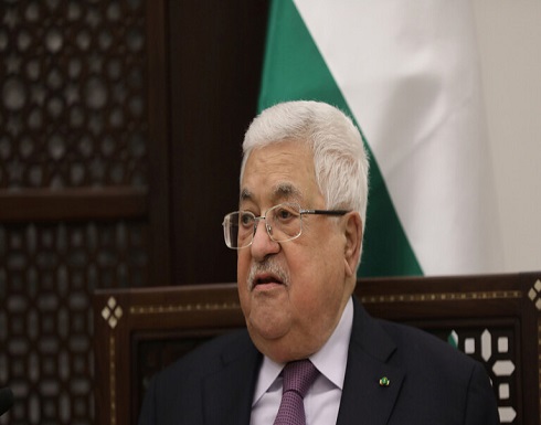 الرئيس الفلسطيني يرفض تلقي اتصال هاتفي من ترامب الرئيس الفلسطيني يرفض تلقي اتصال هاتفي من ترامب