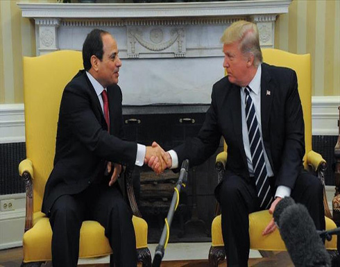 السيسي يلتقي ترامب بنيويورك الأربعاء "لبحث القضايا الإقليمية" السيسي يلتقي ترامب بنيويورك الأربعاء "لبحث القضايا الإقليمية"