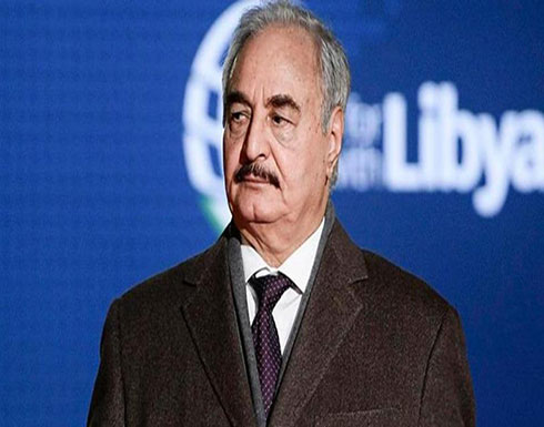 حفتر لماكرون: مستعد لحوار سياسي شامل بشرط حفتر لماكرون: مستعد لحوار سياسي شامل بشرط