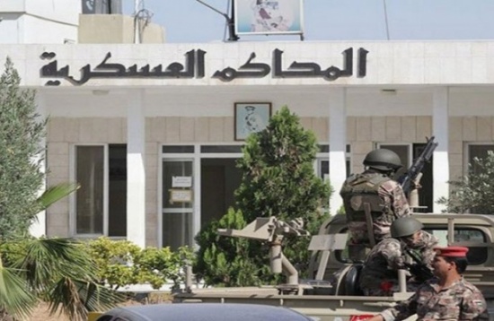 المحكمة العسكرية المختصة تواصل النظر بقضية الجفر المحكمة العسكرية المختصة تواصل النظر بقضية الجفر