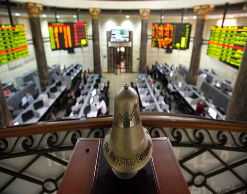 إجراءات تبطل الجمعيات العامة لشركات مصر إجراءات تبطل الجمعيات العامة لشركات مصر