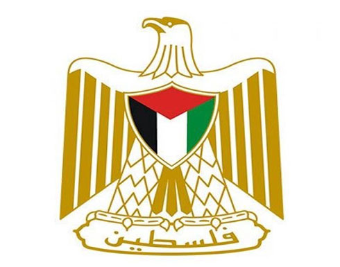 الرئاسة الفلسطينية ترد على كلام نتنياهو عن "خرائط الضم" الرئاسة الفلسطينية ترد على كلام نتنياهو عن "خرائط الضم"