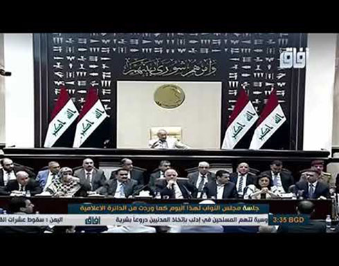 بالفيديو.. مشادة كلامية بين العبادي ومحافظ البصرة بالفيديو.. مشادة كلامية بين العبادي ومحافظ البصرة
