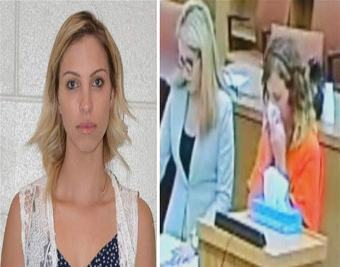 بالفيديو : قصة مقززة: معلمة أغوت تلميذها ابن الـ 13 ومارست الرذيلة معه أمام زميل له! بالفيديو : قصة مقززة: معلمة أغوت تلميذها ابن الـ 13 ومارست الرذيلة معه أمام زميل له!