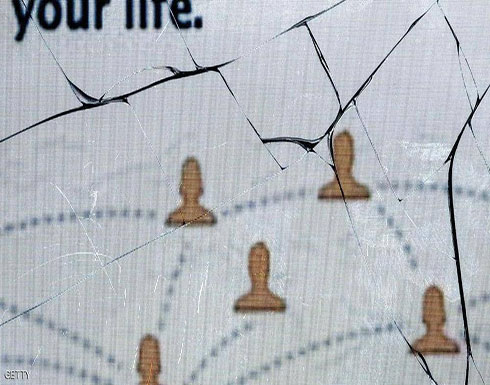 اكتشف ما سيحصل لو توقف فيسبوك عن العمل نهائيا اكتشف ما سيحصل لو توقف فيسبوك عن العمل نهائيا