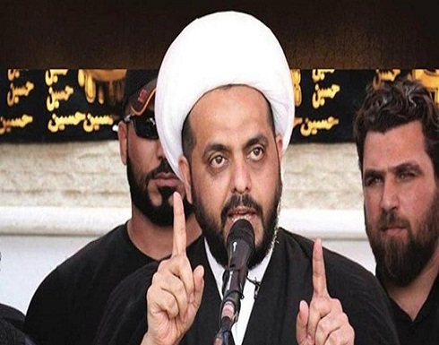 بعد ضربة الحدود.. عصائب أهل الحق تهدد الحكومة العراقية بعد ضربة الحدود.. عصائب أهل الحق تهدد الحكومة العراقية