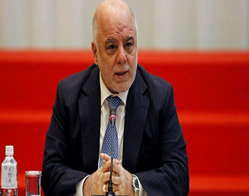 العبادي: الانتخابات العراقية شهدت انتهاكات خطيرة العبادي: الانتخابات العراقية شهدت انتهاكات خطيرة