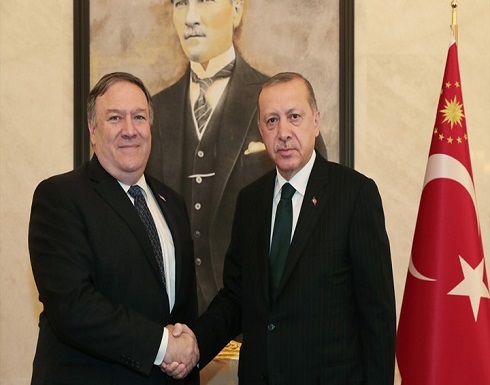 أردوغان رفض مقابلة بومبيو.. واتصالات بين فريق لبايدن وأنقرة أردوغان رفض مقابلة بومبيو.. واتصالات بين فريق لبايدن وأنقرة