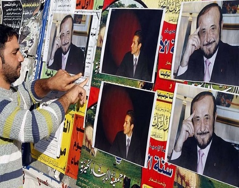 رفعت الأسد يبيع مقتنيات فاخرة في فرنسا… وتحذير من هروبه لدمشق عبر روسيا رفعت الأسد يبيع مقتنيات فاخرة في فرنسا… وتحذير من هروبه لدمشق عبر روسيا