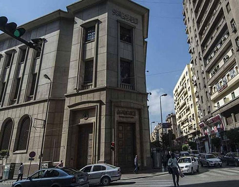 ترامب يفرض عقوبات جديدة على المعادن الصناعية الإيرانية ترامب يفرض عقوبات جديدة على المعادن الصناعية الإيرانية