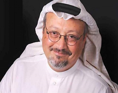 وزير الطاقة السعودي: مقتل خاشقجي "مقيت" وزير الطاقة السعودي: مقتل خاشقجي "مقيت"