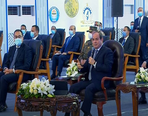 السيسي للمصريين: تسألوني عن التعليم وأنا أسألكم عن تحديد النسل (فيديو) السيسي للمصريين: تسألوني عن التعليم وأنا أسألكم عن تحديد النسل (فيديو)