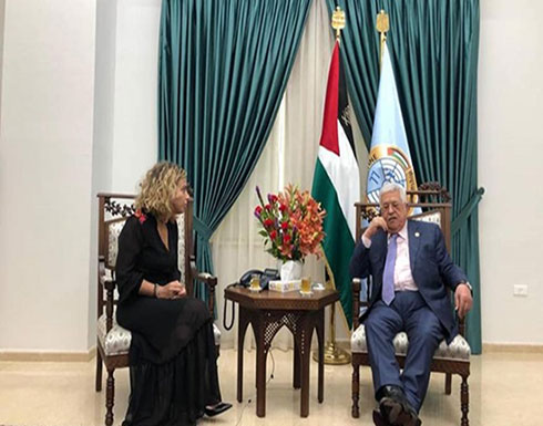 قناة عبرية تكشف عن لقاء سري بين عباس ووفد إسرائيلي قناة عبرية تكشف عن لقاء سري بين عباس ووفد إسرائيلي