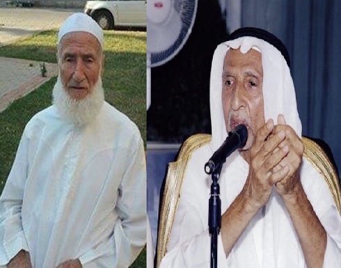 بالفيديو : شاهد كيف نعى الشيخ الددو المرحومين الشيخ الصابوني والشيخ الدكتور محمد بن عمر زبير بالفيديو : شاهد كيف نعى الشيخ الددو المرحومين الشيخ الصابوني والشيخ الدكتور محمد بن عمر زبير