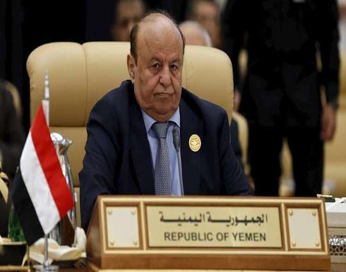 إعادة تكليف عبدالملك بتشكيل حكومة يمنية جديدة إعادة تكليف عبدالملك بتشكيل حكومة يمنية جديدة