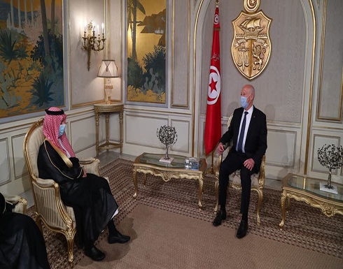 وزير خارجية السعودية: موقفنا متطابق مع تونس حول ليبيا وزير خارجية السعودية: موقفنا متطابق مع تونس حول ليبيا