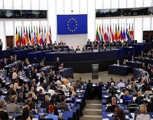 دول الاتحاد الأوروبي في مجلس الأمن تحث إسرائيل على الامتناع عن أي قرار من شأنه ضم أراض فلسطينية محتلة دول الاتحاد الأوروبي في مجلس الأمن تحث إسرائيل على الامتناع عن أي قرار من شأنه ضم أراض فلسطينية محتلة