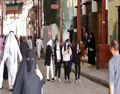 الكويت تعلن موعد استئناف العام الدراسي "المعطل" الكويت تعلن موعد استئناف العام الدراسي "المعطل"