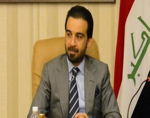 انتخاب محمد الحلبوسي رئيسا للبرلمان العراقي انتخاب محمد الحلبوسي رئيسا للبرلمان العراقي