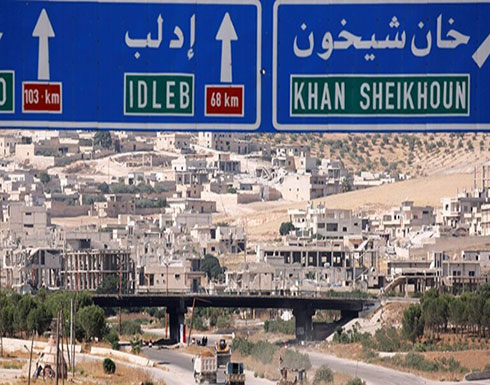 سوريا.. اتفاق لدخول "النصرة" لكفر تخاريم بريف إدلب سوريا.. اتفاق لدخول "النصرة" لكفر تخاريم بريف إدلب