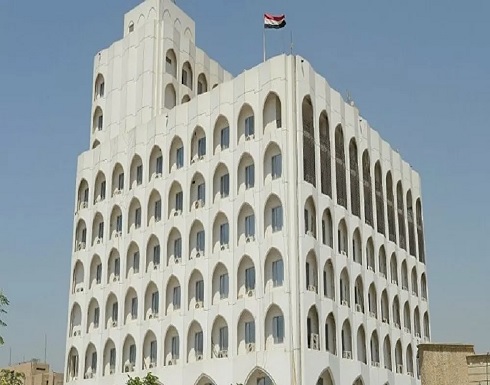 خارجية العراق تستهجن قرار ترمب العفو عن أمريكيين مدانين بقتل 14 عراقيا خارجية العراق تستهجن قرار ترمب العفو عن أمريكيين مدانين بقتل 14 عراقيا