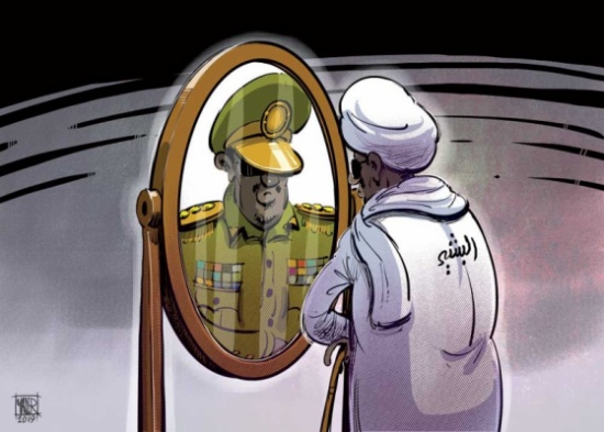 البشير البشير