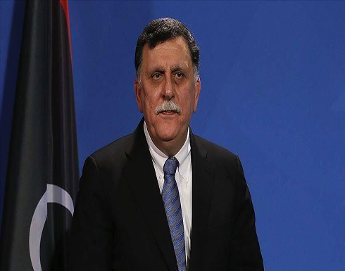 السراج يدعو لإرسال فريق دولي "عاجل" للتحقيق بجرائم حفتر السراج يدعو لإرسال فريق دولي "عاجل" للتحقيق بجرائم حفتر