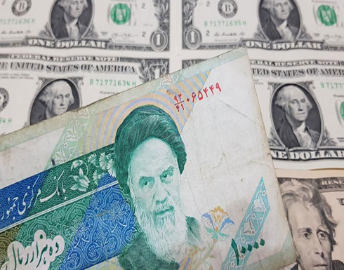 صراع داخل أجنحة النظام الإيراني حول غسيل الأموال صراع داخل أجنحة النظام الإيراني حول غسيل الأموال