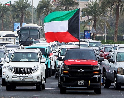 الكويت تدين دعوات حرق علمها بمصر وتدعو لمحاسبة مروجيها الكويت تدين دعوات حرق علمها بمصر وتدعو لمحاسبة مروجيها